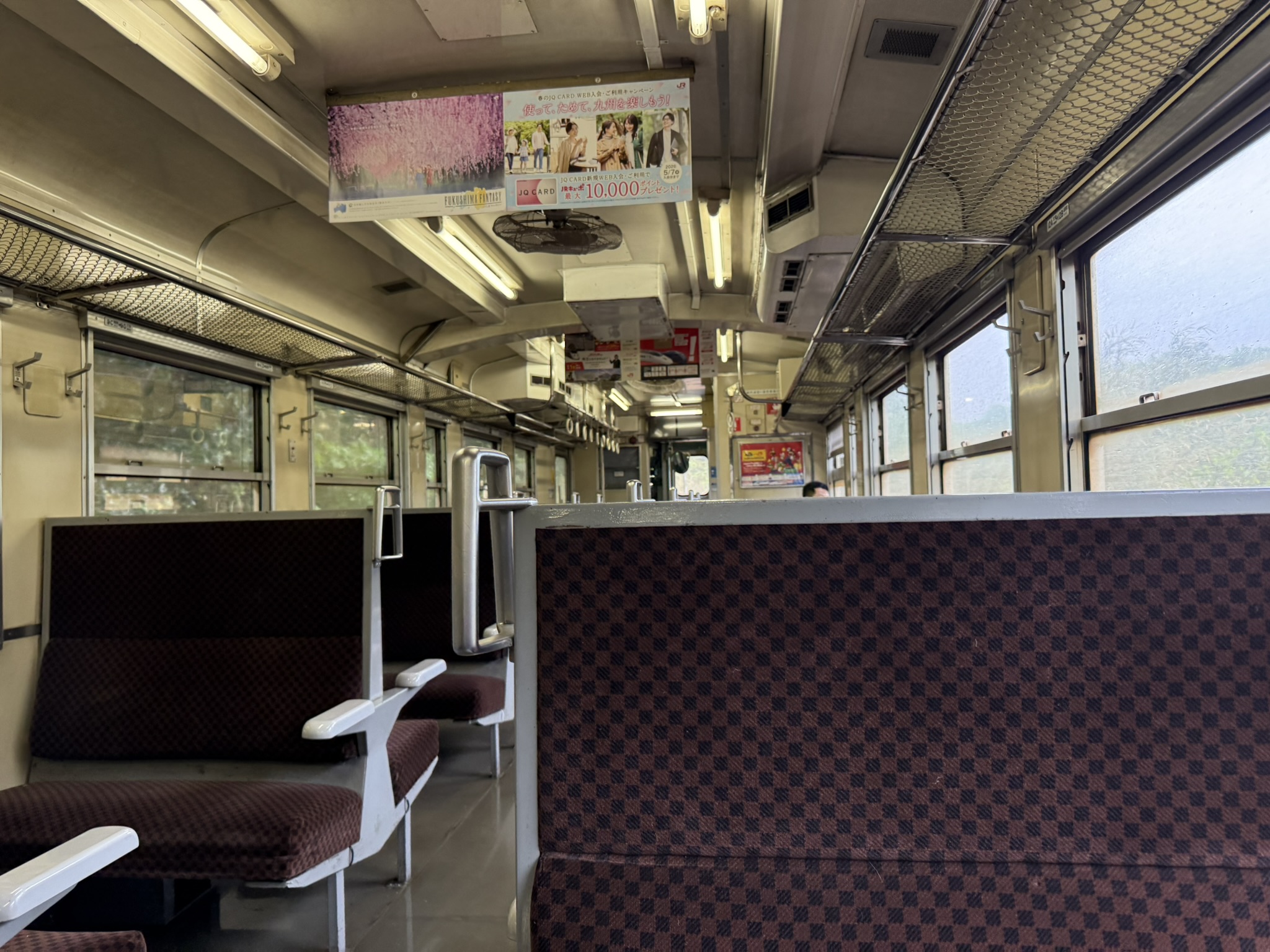 日南線 末端区間 2026年4月19日