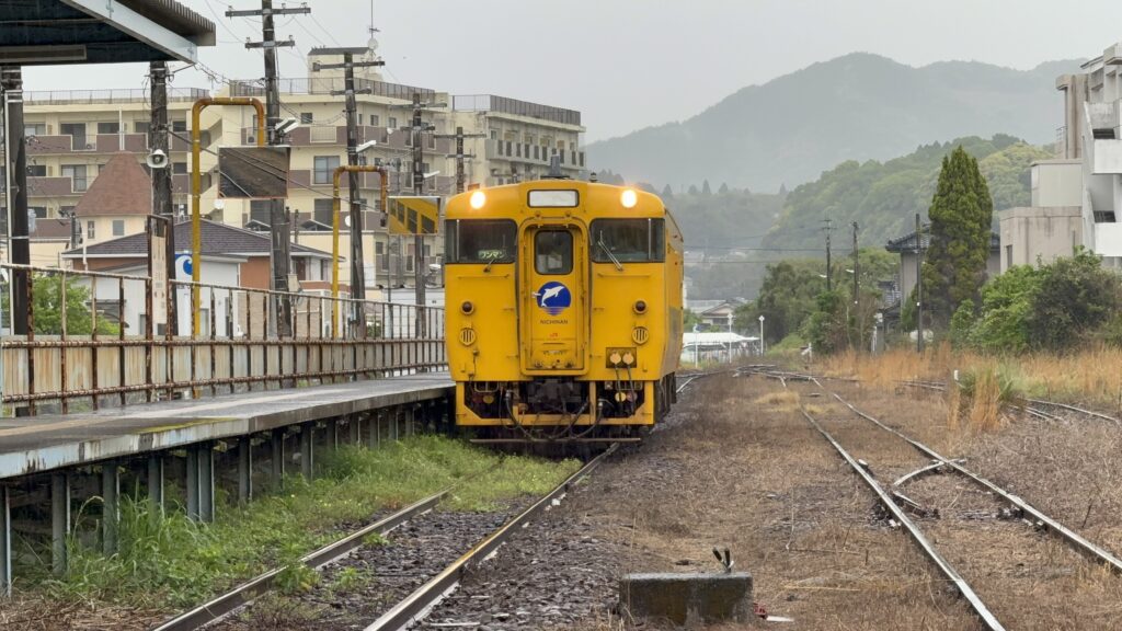 日南線 末端区間 2026年4月19日