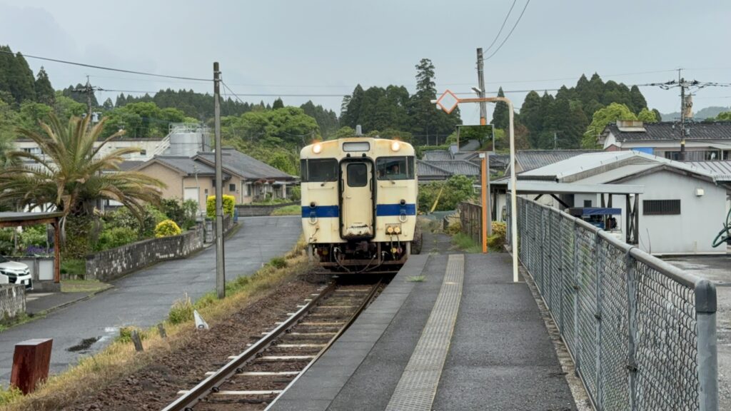日南線 末端区間 2026年4月19日