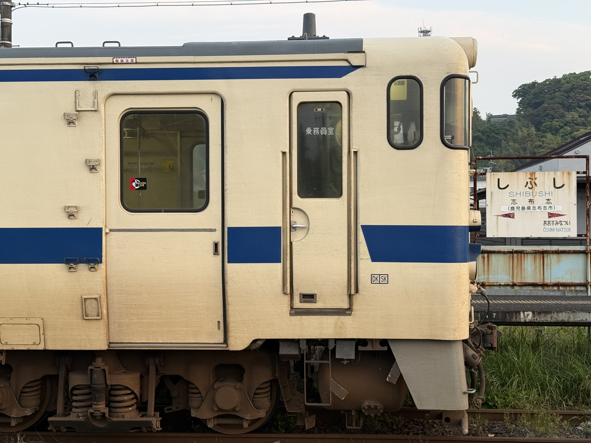 キハ40 8100 志布志駅 4月29日 日南線