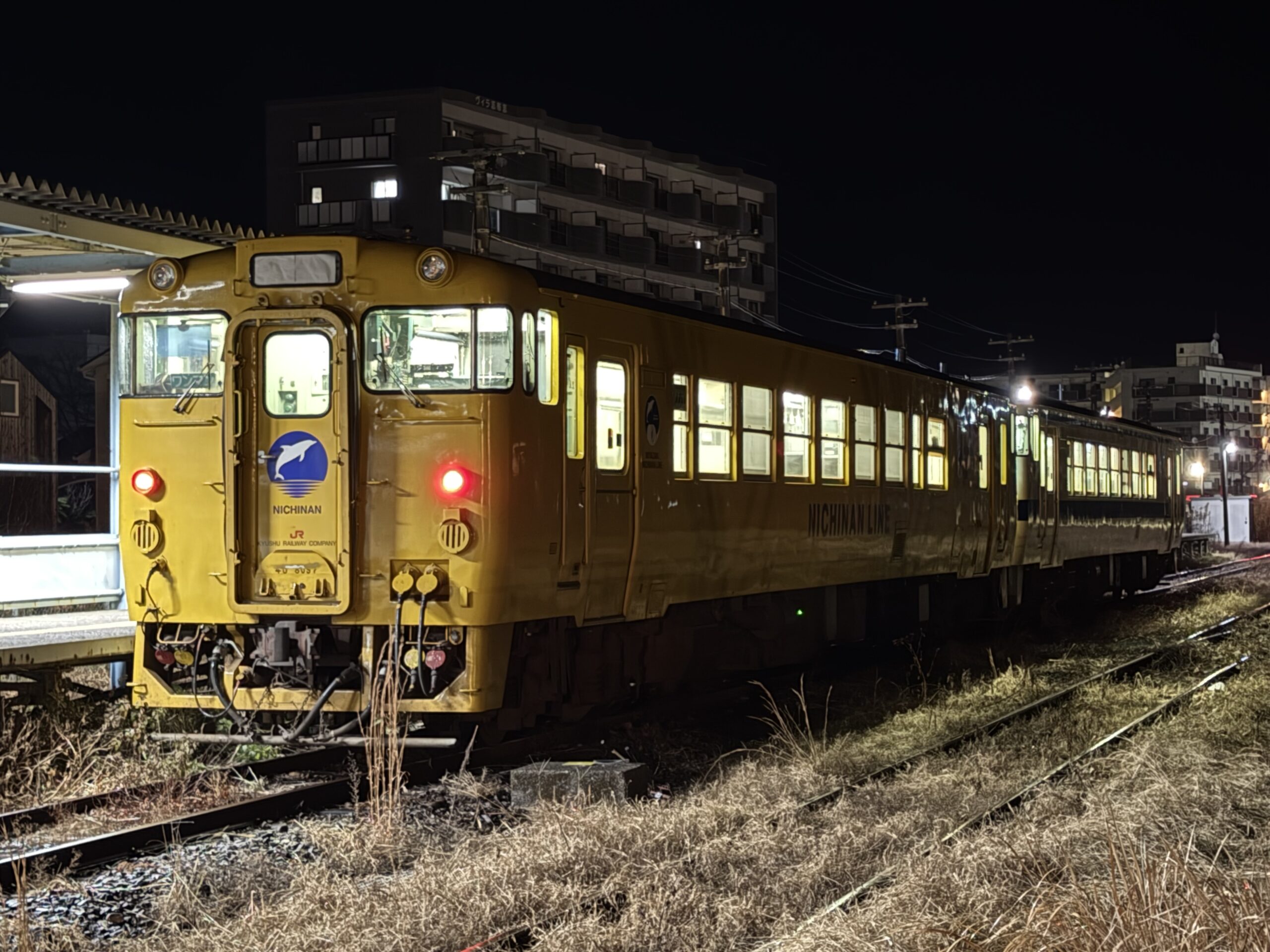 キハ40 8097 志布志駅 1月27日 日南線