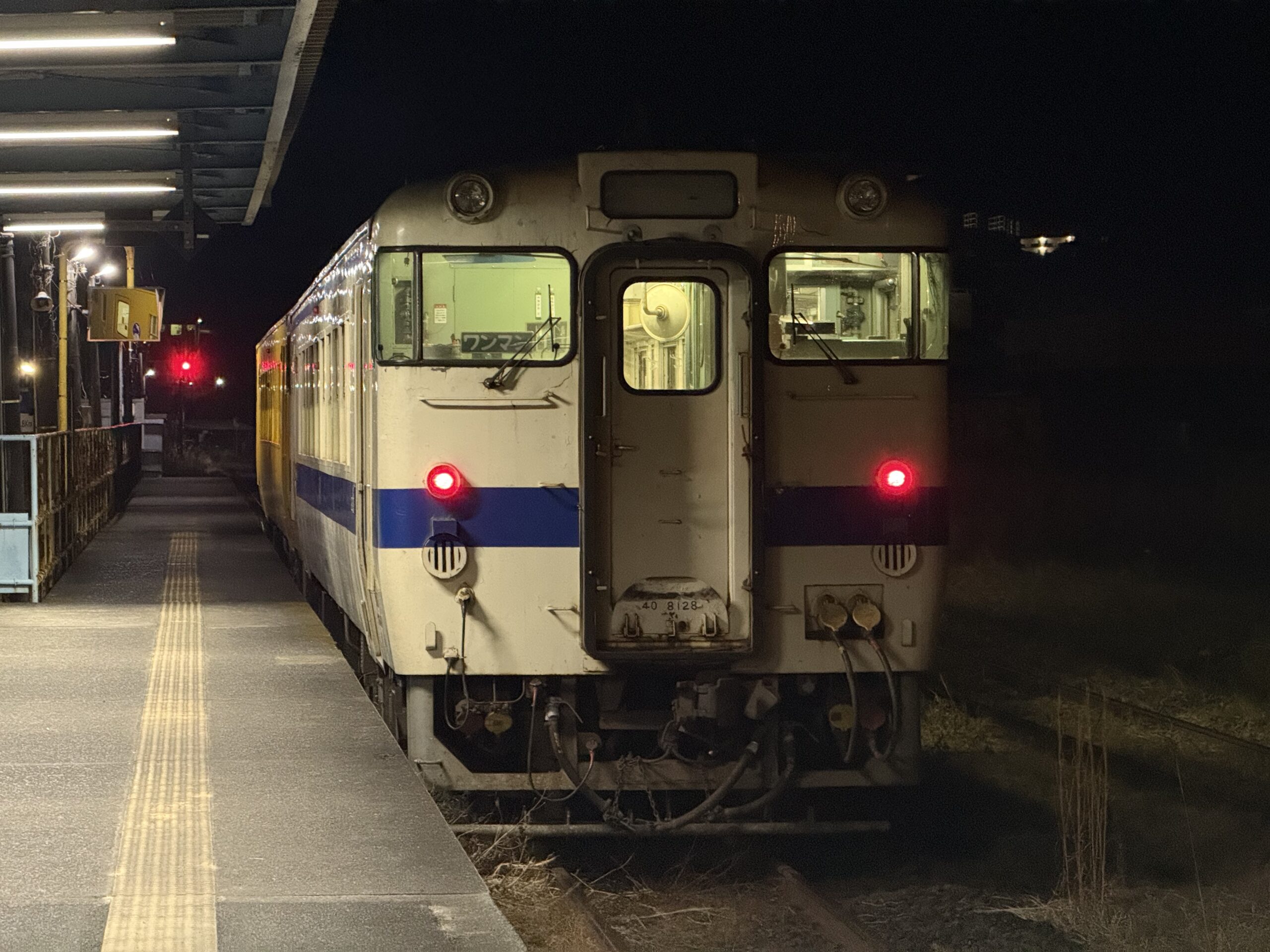 キハ40 8097 8128 志布志駅 2月22日 日南線