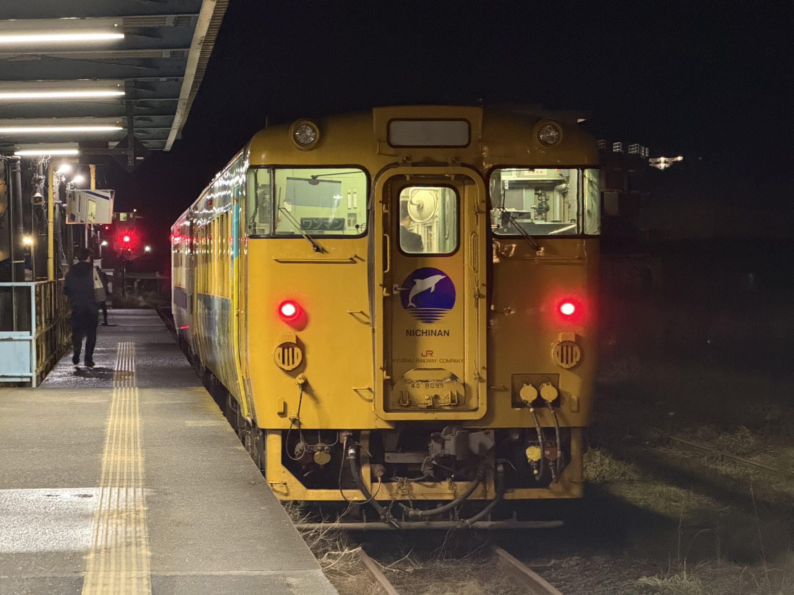 キハ40 8100 8099 志布志駅 2両編成 日南線