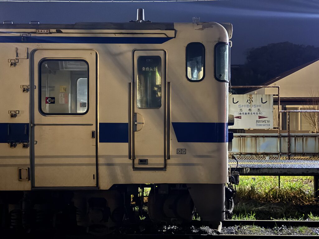 志布志駅・1924D・キハ40 8128