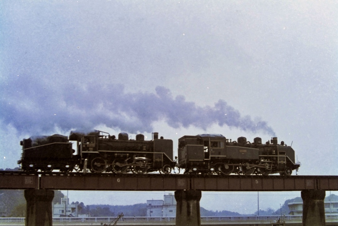 C11 200+C56 92
