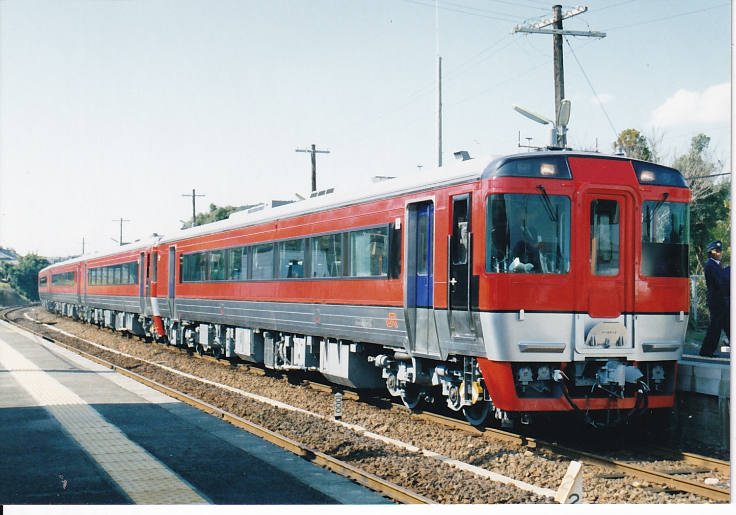 お召列車のキハ185