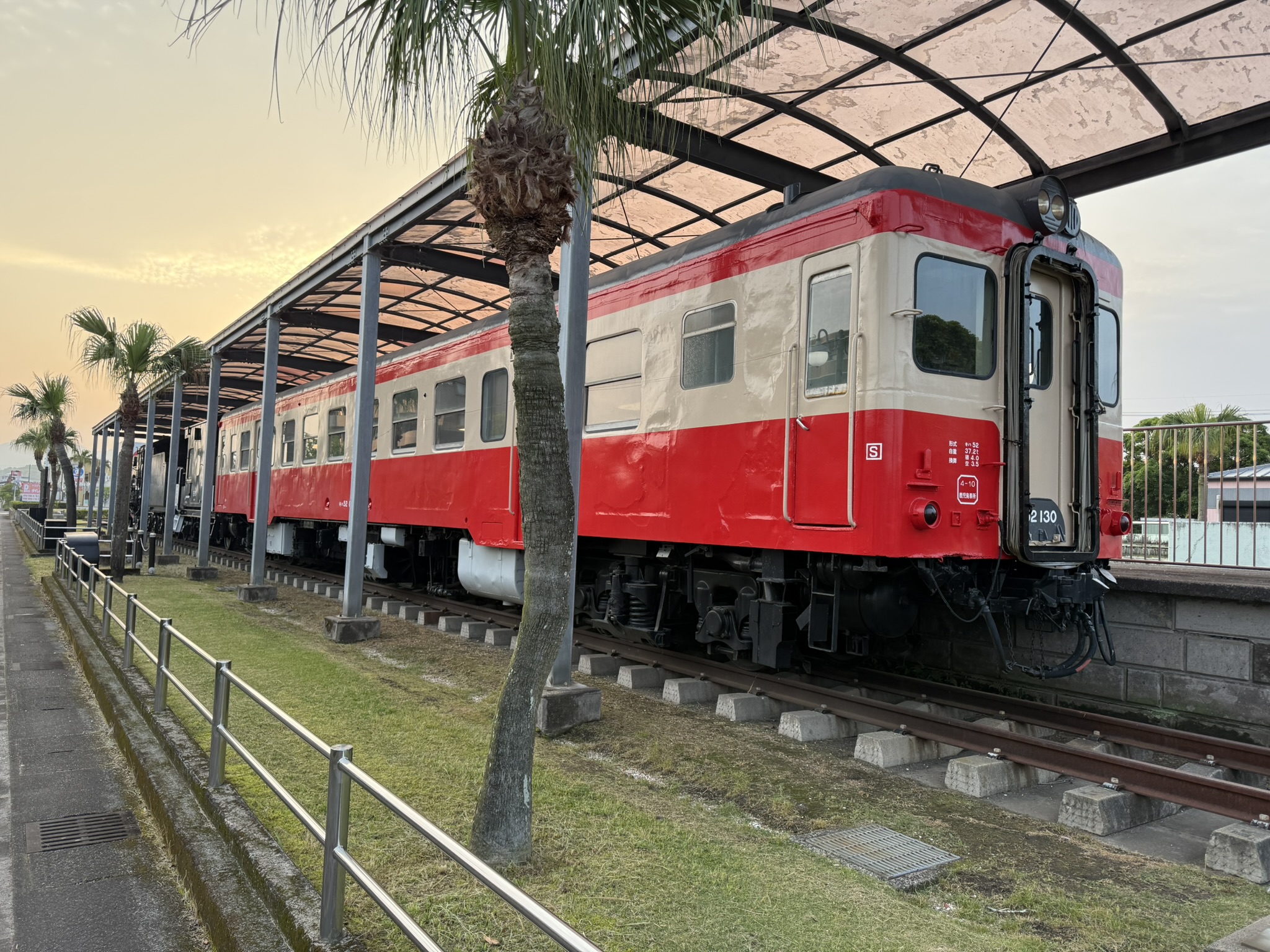 キハ52 130 志布志鉄道記念公園