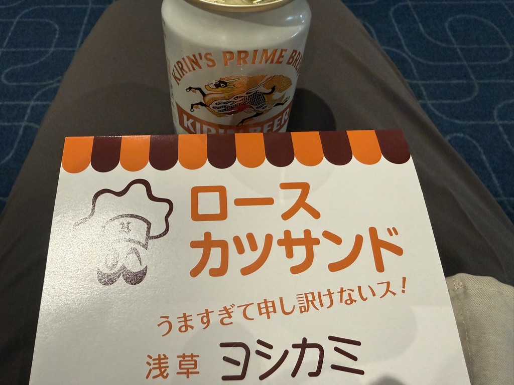 浅草ヨシカミ　ロースカツサンド