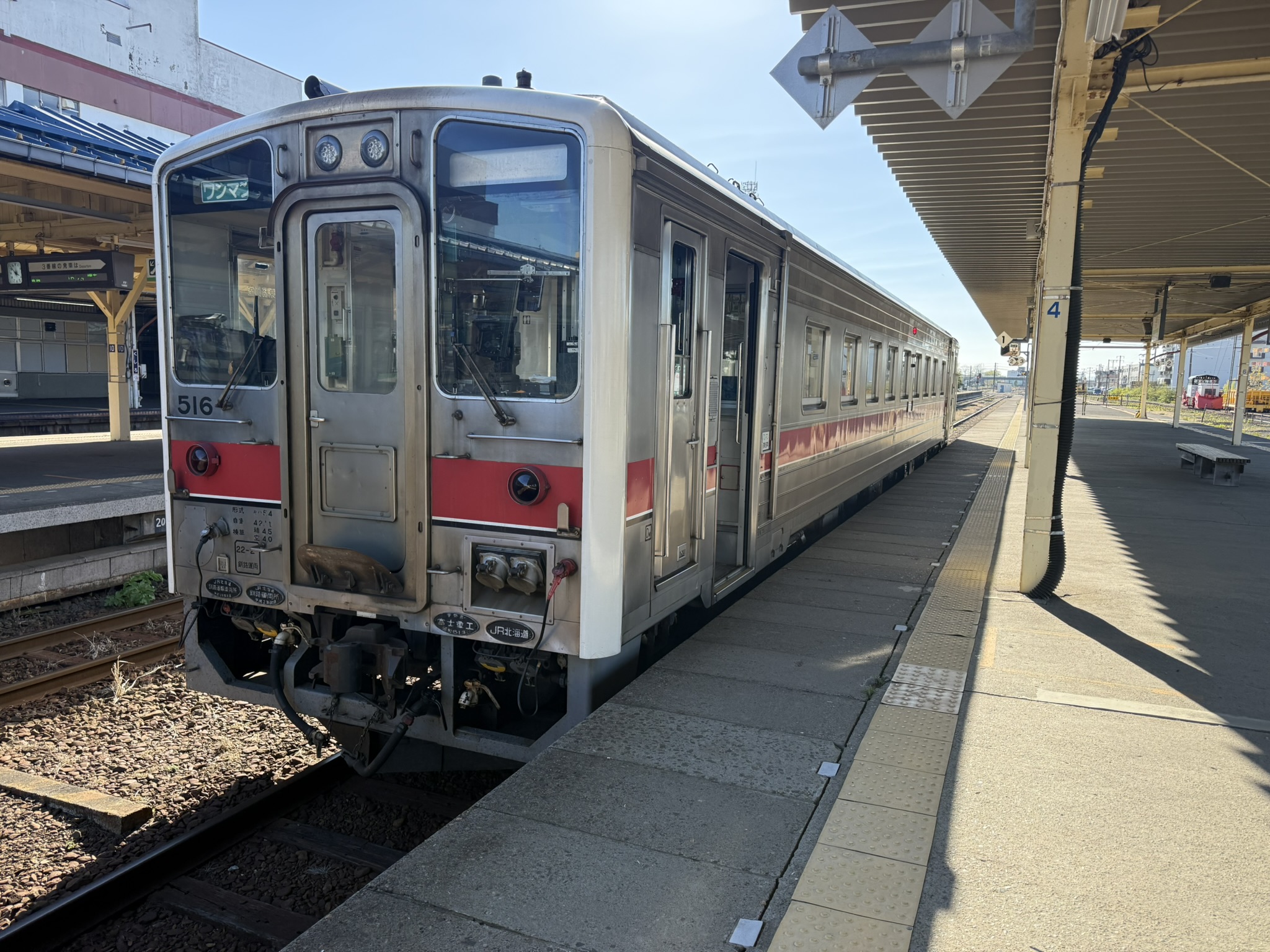釧路駅ホーム　キハ54