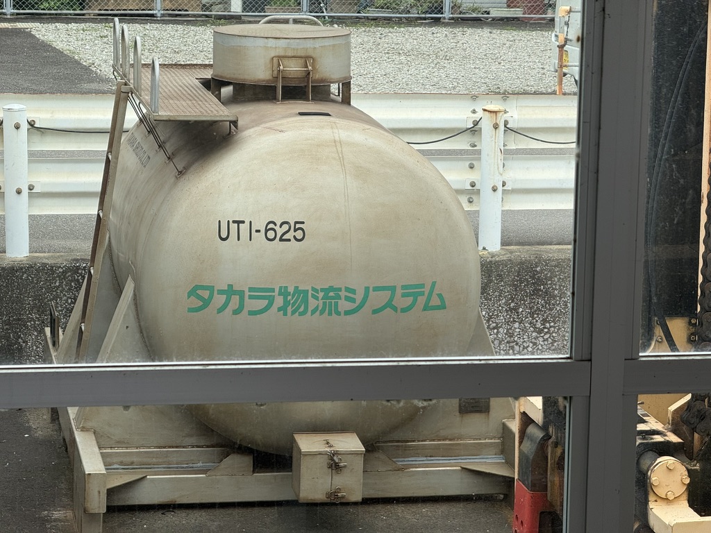 佐土原駅　JR貨物佐土原ORS UT1-625