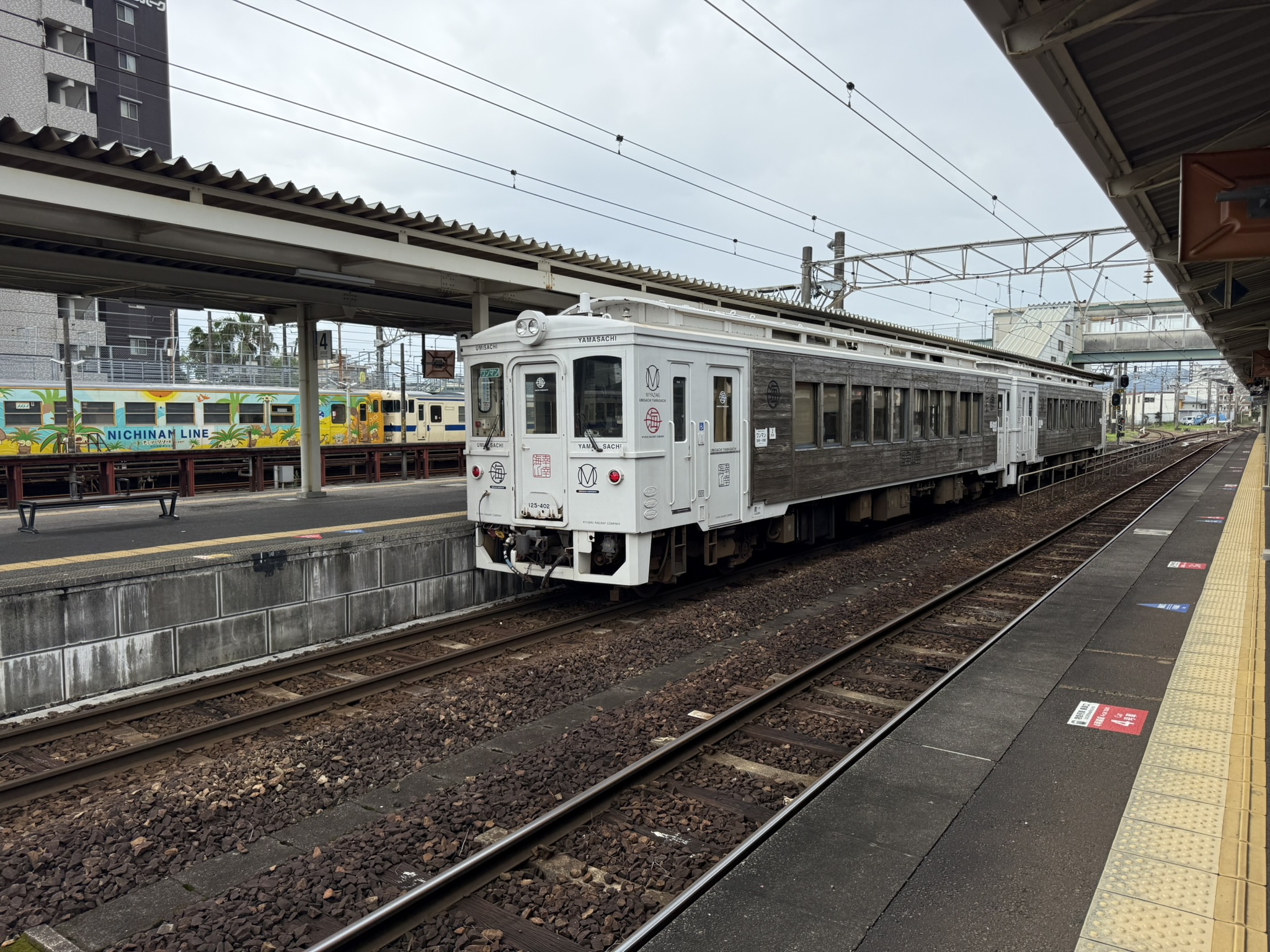 南宮崎駅 特急海幸山幸