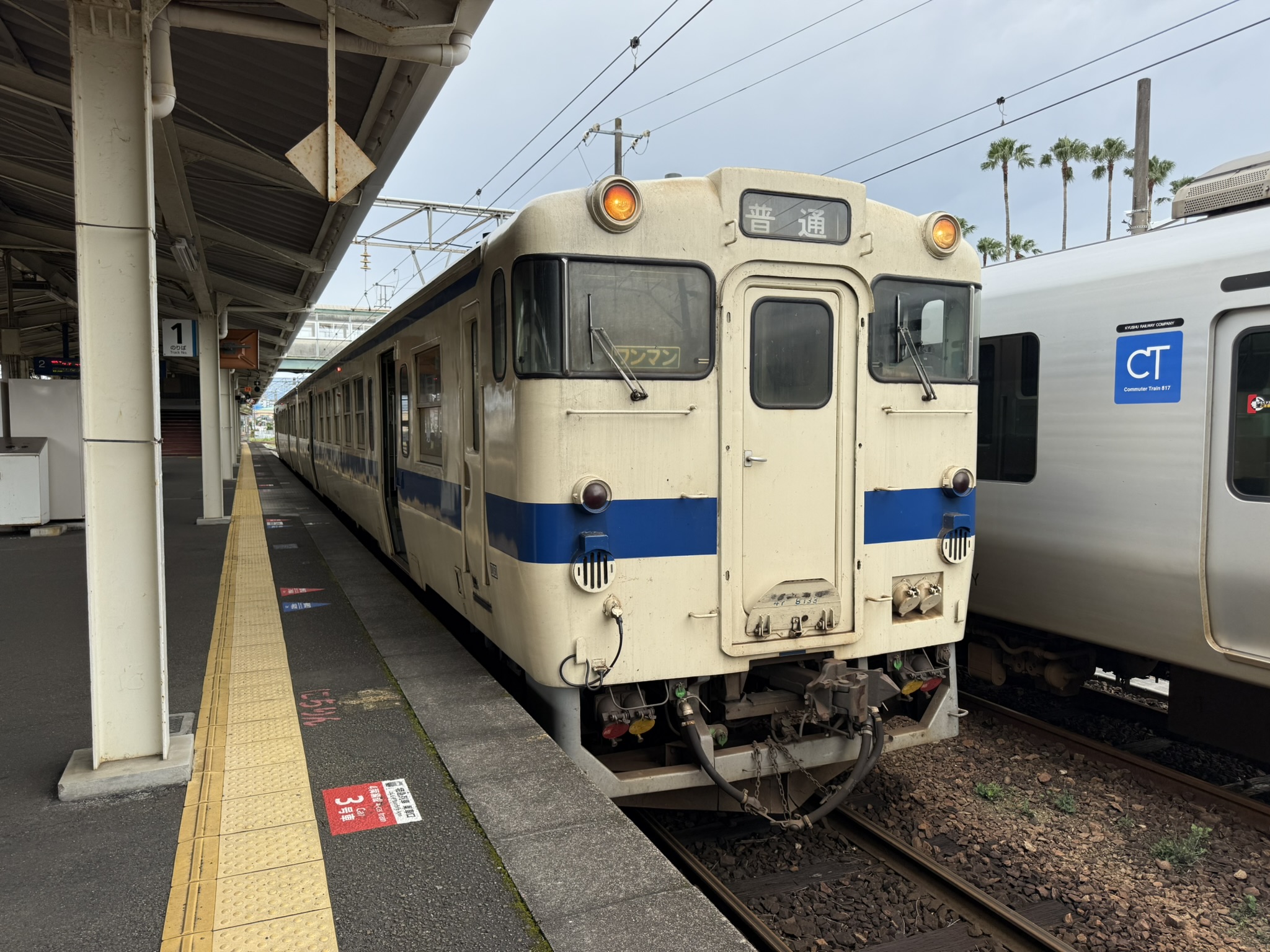 6772D　南宮崎駅 到着