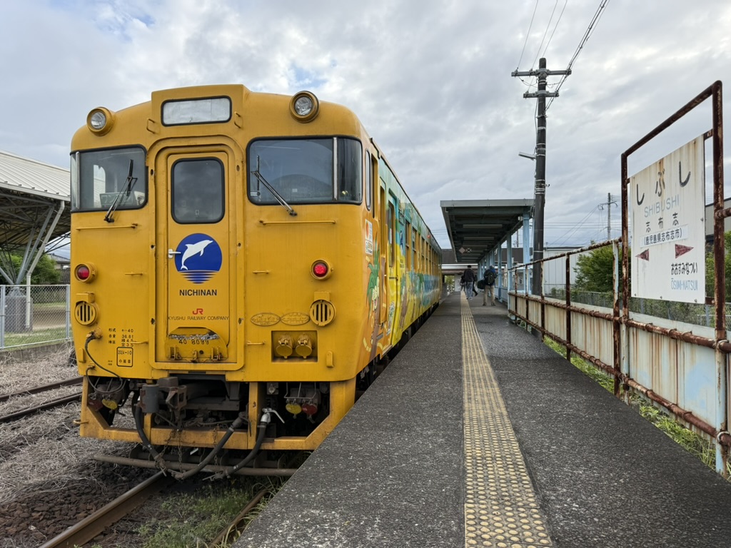 1939D キハ40 8099 志布志駅