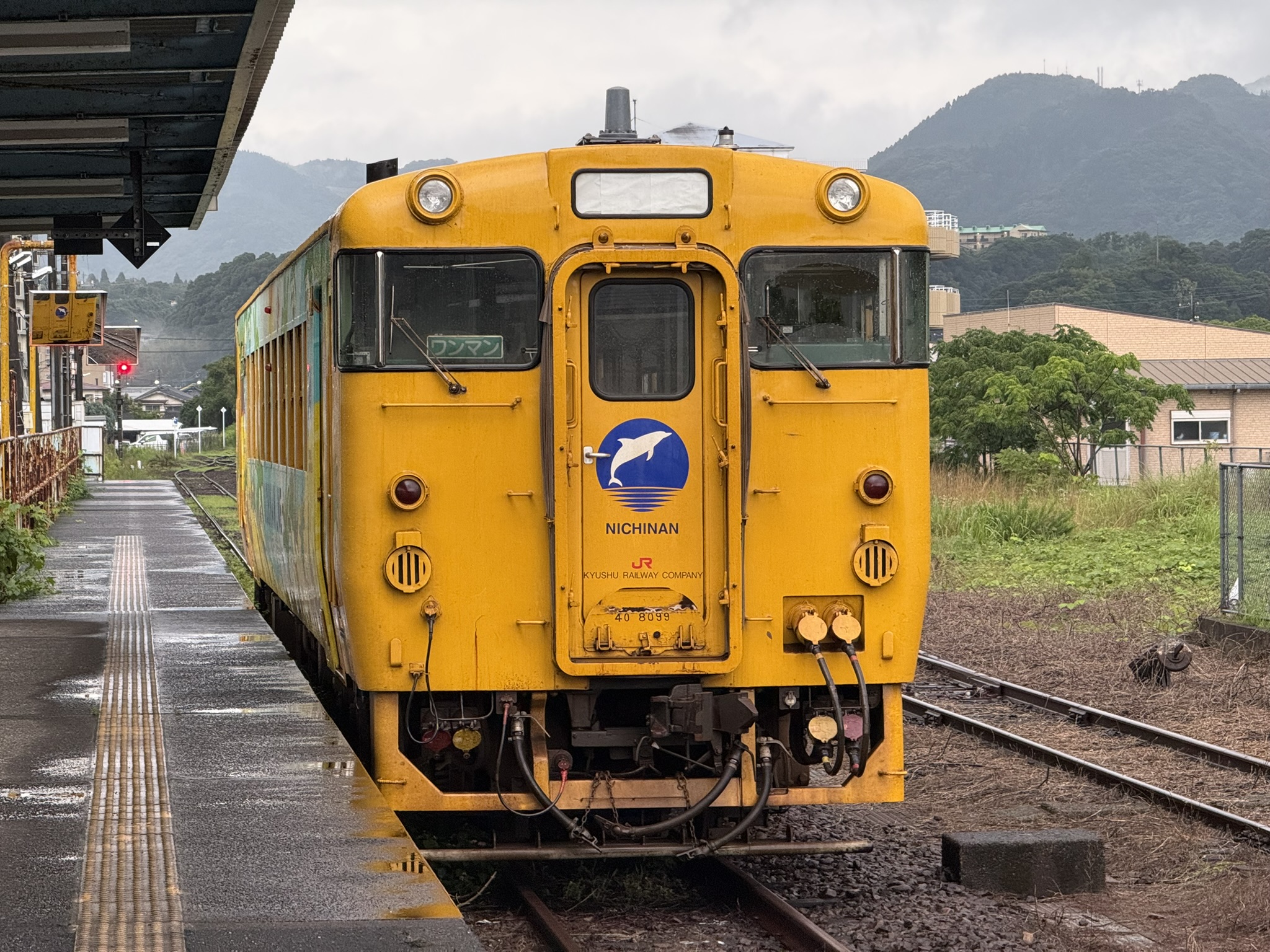 キハ40 8099 ナッシーカラー 志布志駅 運転見合わせ