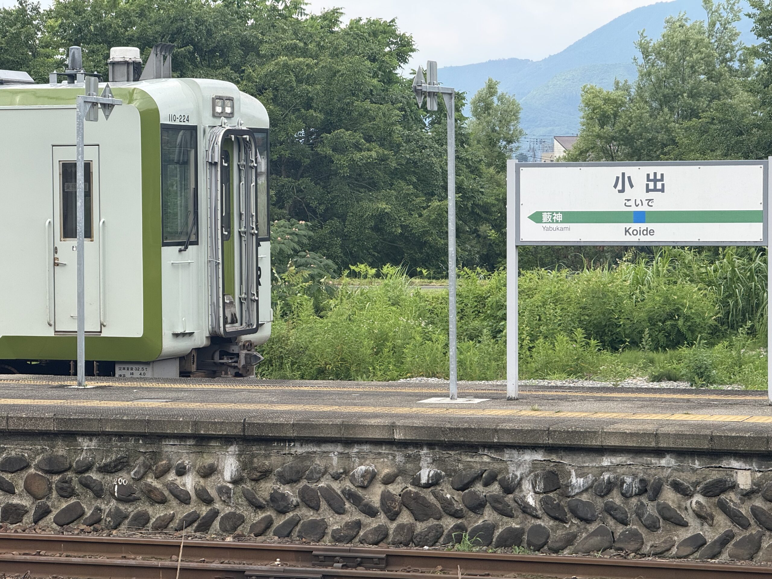 小出駅　５番のりば　キハ111