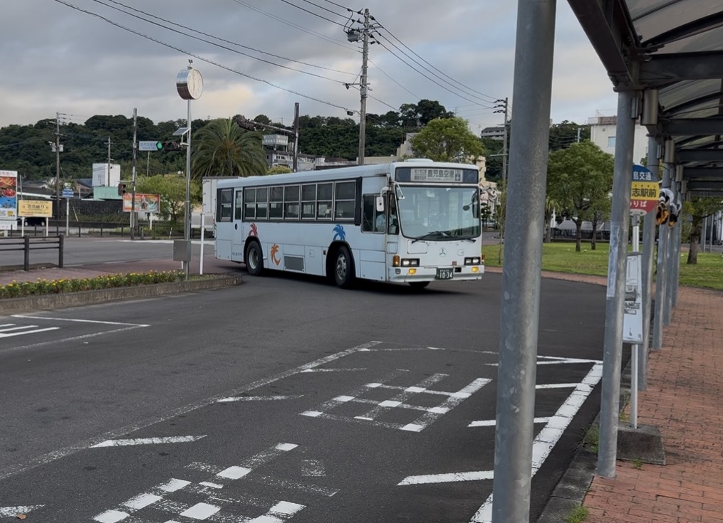 志布志発　空港バス