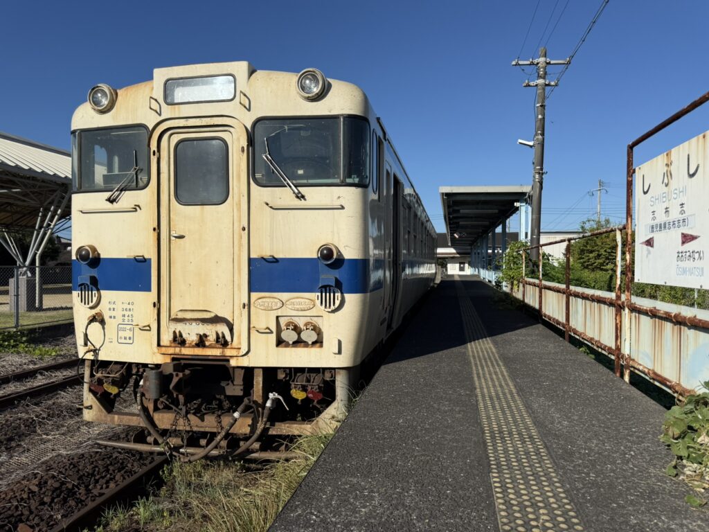 1928D・キハ40 8054・志布志駅