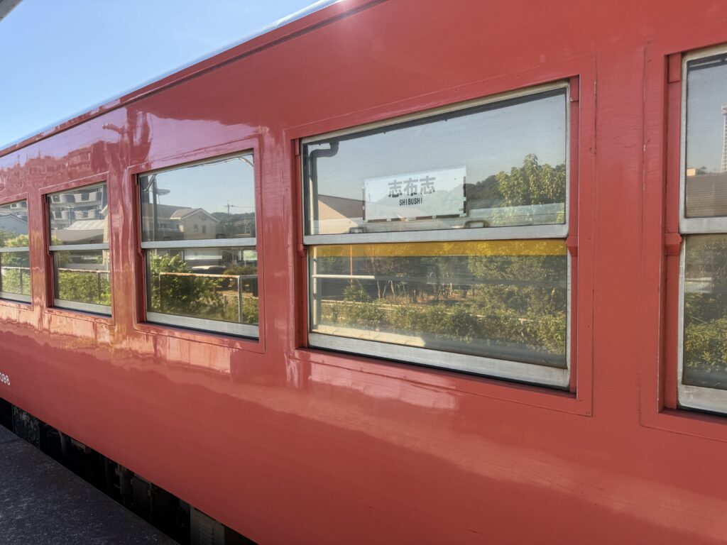 1925D・キハ40 8098・志布志駅