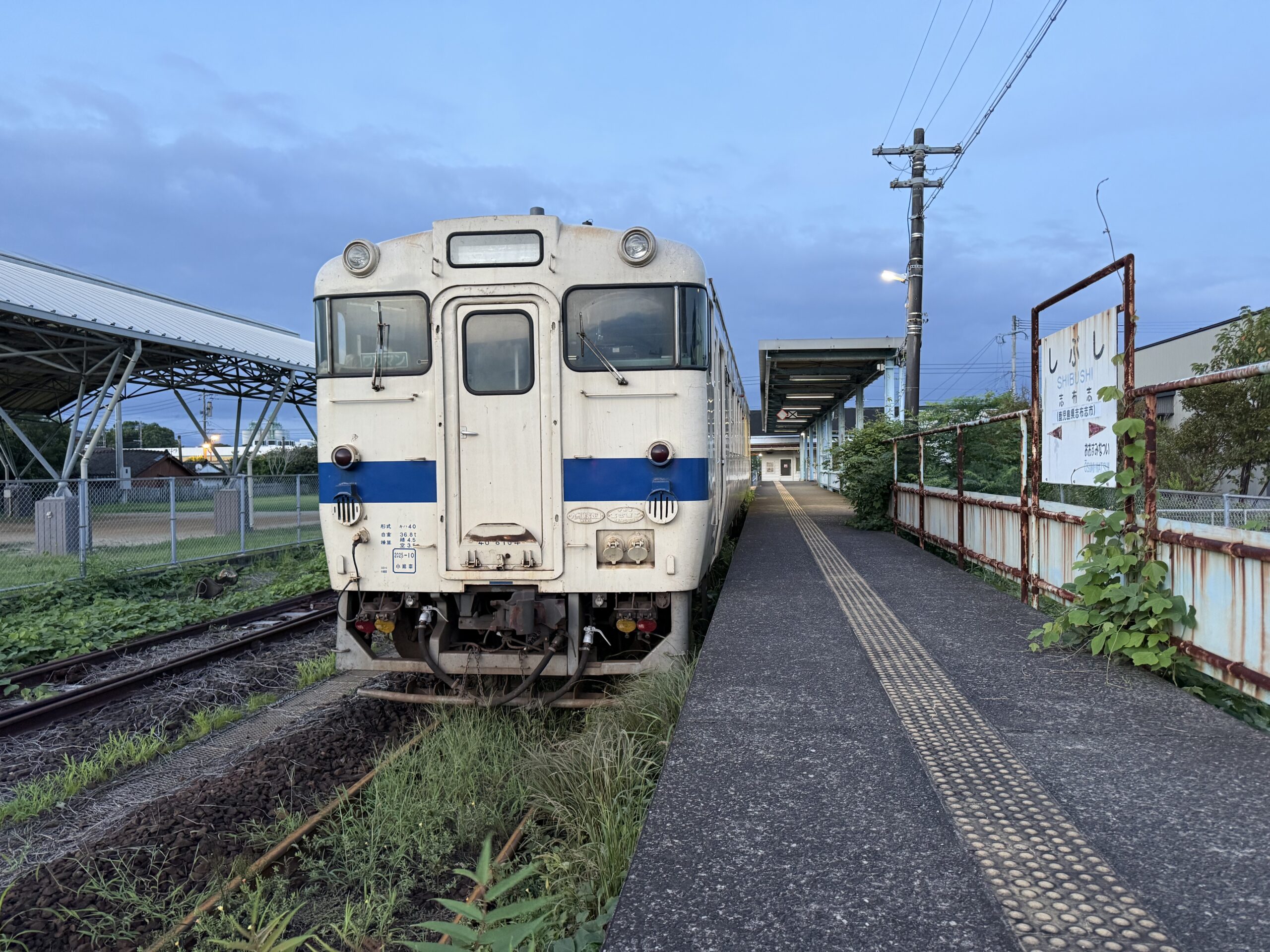 志布志駅 キハ40 8104 21.8℃ 少し冷んやり 線路災害で南郷以南運休
