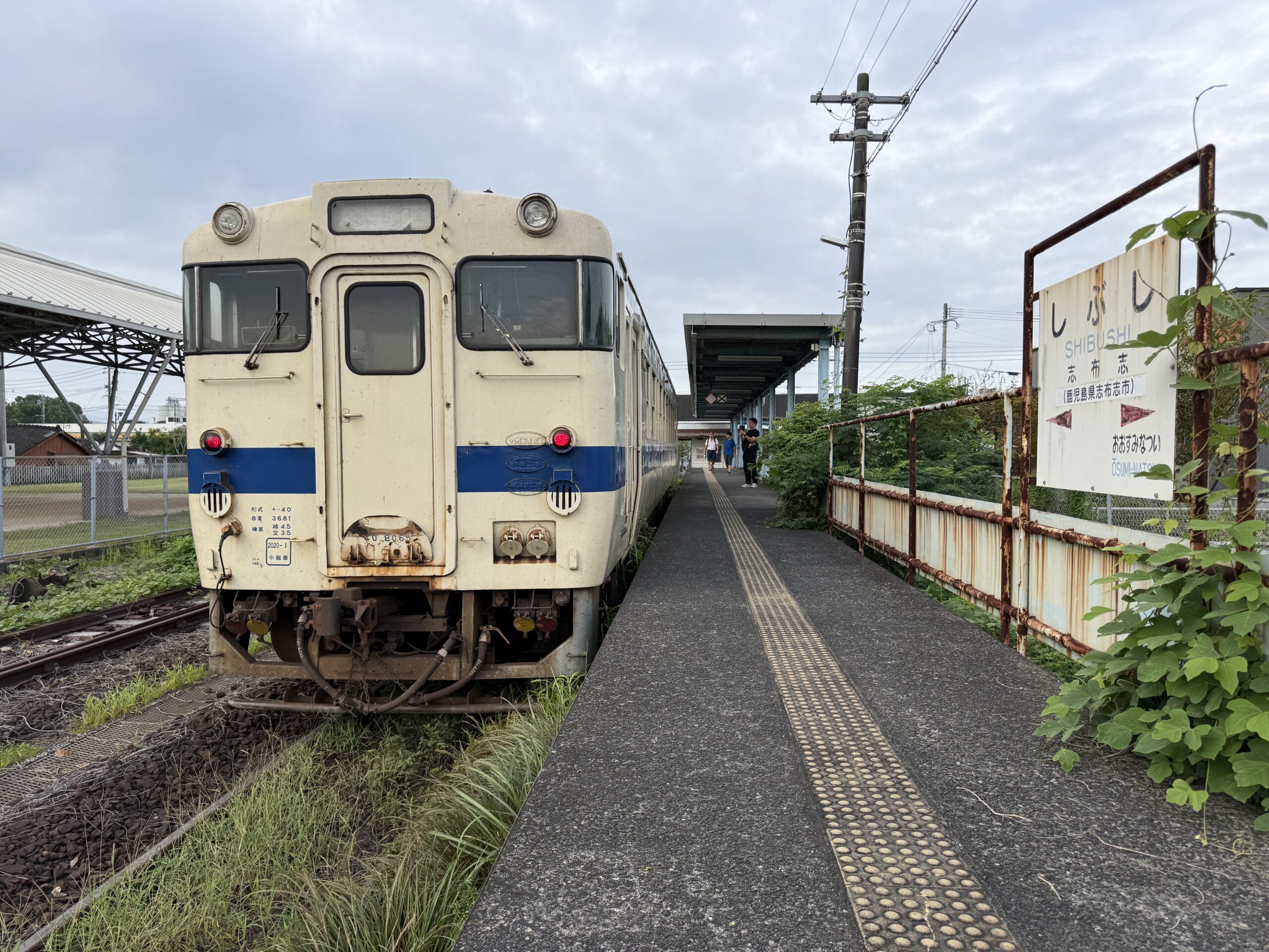 志布志駅 キハ40 8065 1928D 出発前