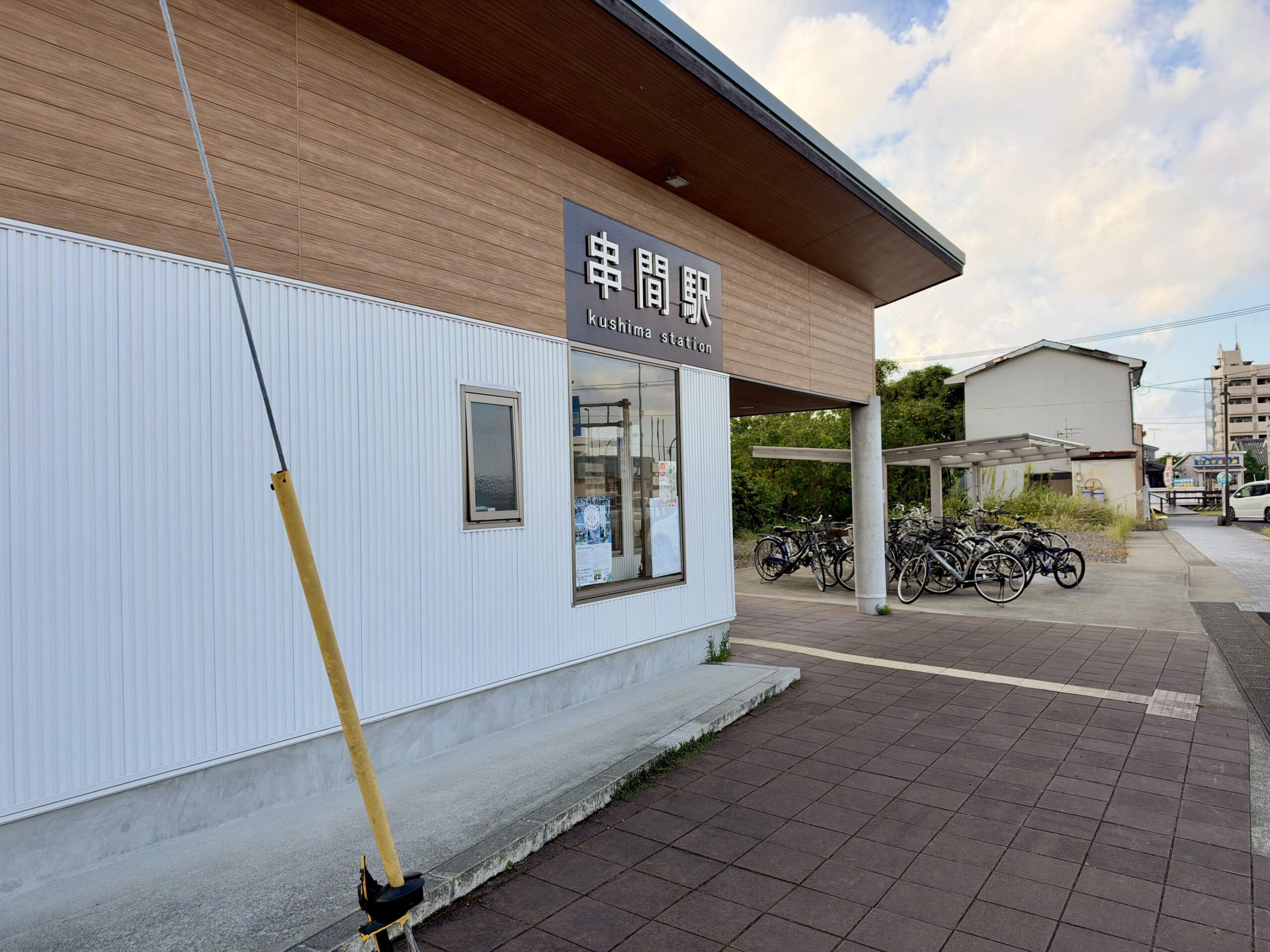 串間駅の駅舎